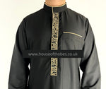 Black Embroidered Collar Thobe