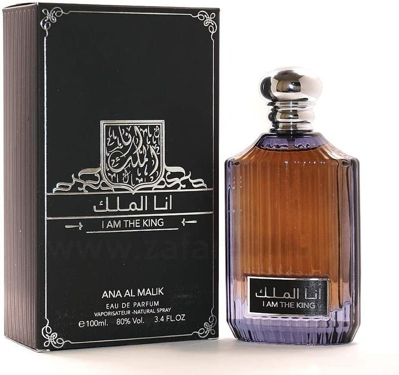 Ana Al Malik EDP (Inspired by Dior Sauvage)